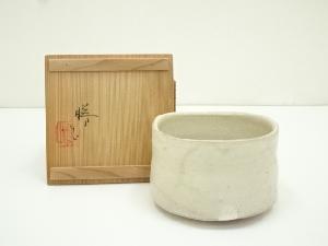 亀井勝造　粉引茶碗（共箱）